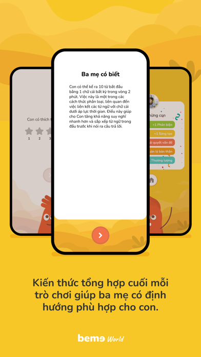 Beme World Screenshot