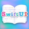 Get 做个应用 — SwiftUI 0 基础开发应用 for iOS, iPhone, iPad Aso Report