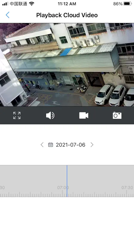 LookCam screenshot 3 of 4