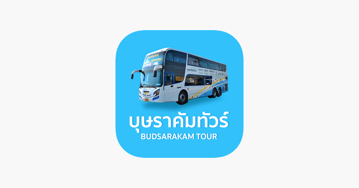 budsarakam tour vip