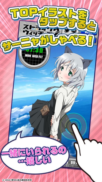 Amazon.co.jp: ChaosTCG カオス ストライクウィッチーズ2