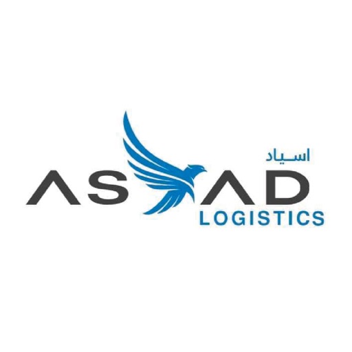Asyad Logistics اسياد