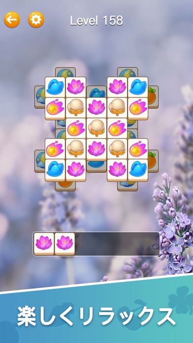 Tilescapes: Zen Tile Matchingのおすすめ画像3