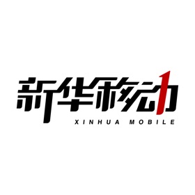 螢幕擷取畫面 (4) 融媒云