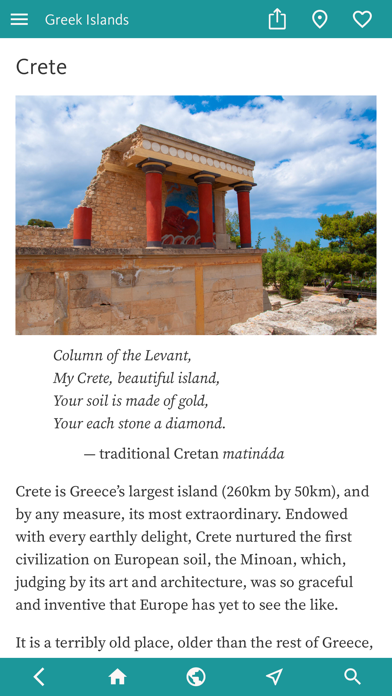Screenshot #2 pour Greek Islands