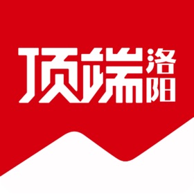 螢幕擷取畫面 (3) 顶端洛阳