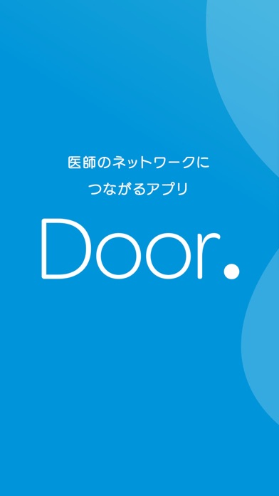 Door.(ドア)のおすすめ画像1