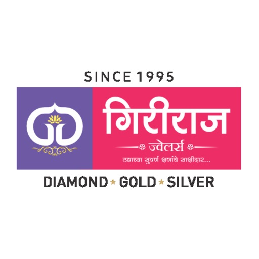 GIRIRAJ JEWELLERS