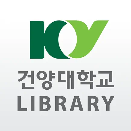 건양대 도서관 Читы