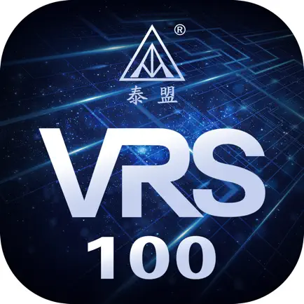 VRS-100 Читы