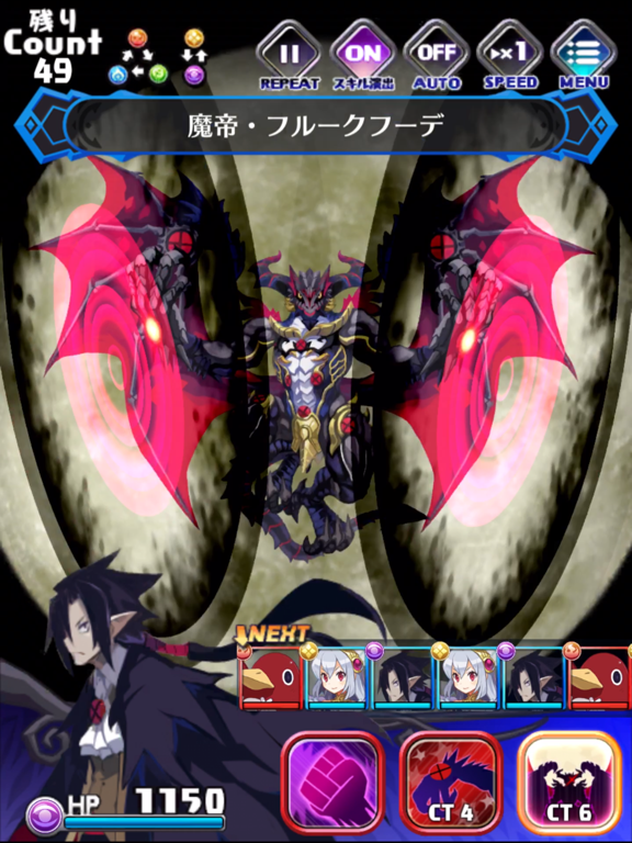 【SRPG】魔界ウォーズのおすすめ画像6