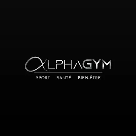 Alpha Gym. Cheats