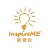 啟發我 InspireME - 身心靈鍛鍊 - iPadアプリ
