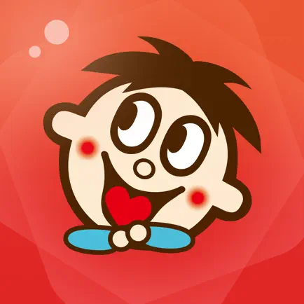 旺仔俱乐部 Cheats