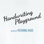 Download Handwriting Playground app