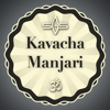 Kavacha Manjari - Datta Yoga Center, USA