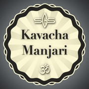 Kavacha Manjari