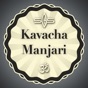 Kavacha Manjari app download