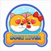 Doge Lover: Save The Heart - iPhoneアプリ