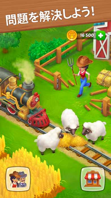 Wild West: Build Farm... screenshot1