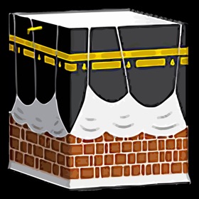 螢幕擷取畫面 (5) Class Hajj کلاس حج