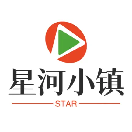 星河小镇 Читы