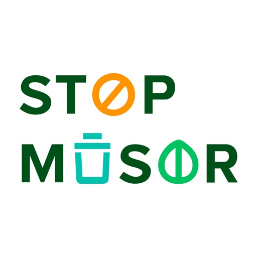 StopMusor