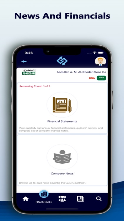 Ashom.app - Financials & News screenshot-3