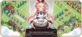 Game screenshot Alchemists' Garden mod apk