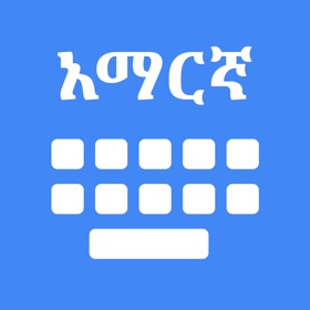 Snímky obrazovky (7) Amharic Keyboard & Translator