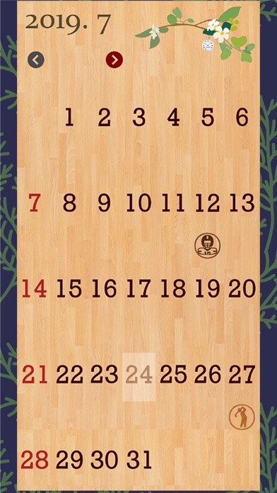 Organizer *nature Screenshot