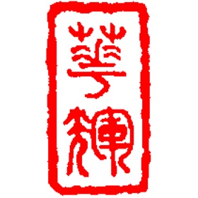 螢幕擷取畫面 (4) 華輝地產