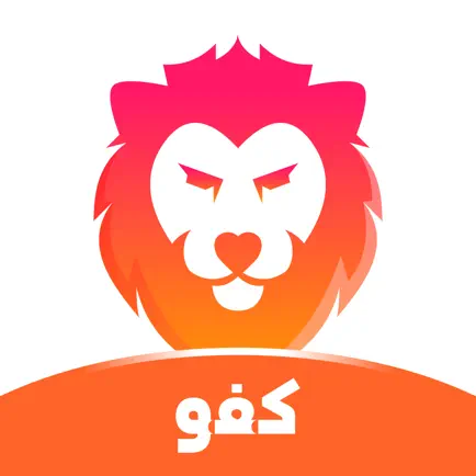 Kafu - Group Voice Chat Rooms Читы