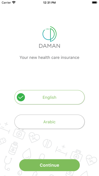 Daman +962 Screenshot