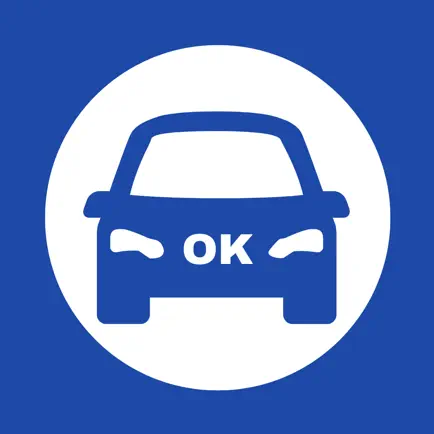 OK DPS Driver's License Test Cheats