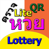Lottery@Thailand Lite  ตรวจหวย - Thutchakorn Thanavanitvong