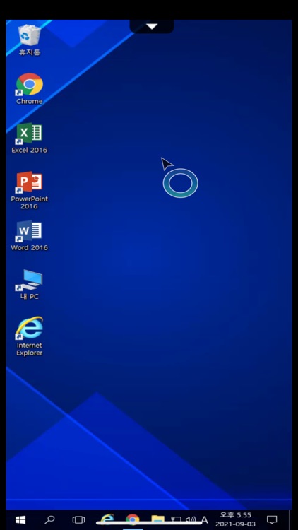 Linker Mobile screenshot-7