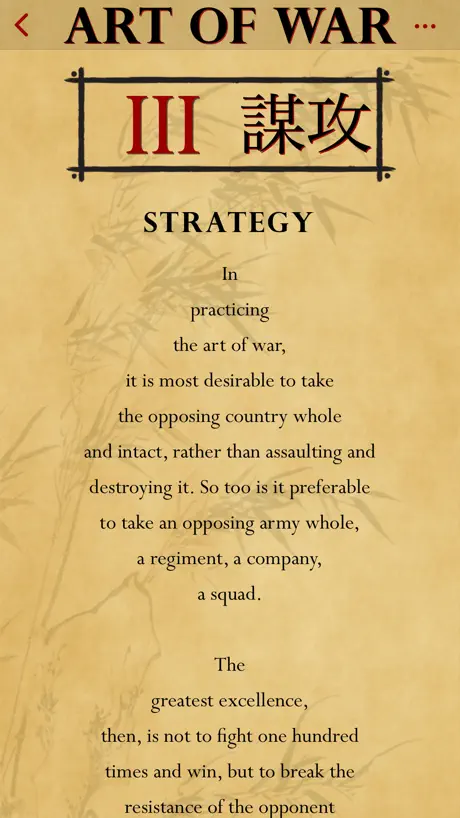 The Art of War of Sun Tzu