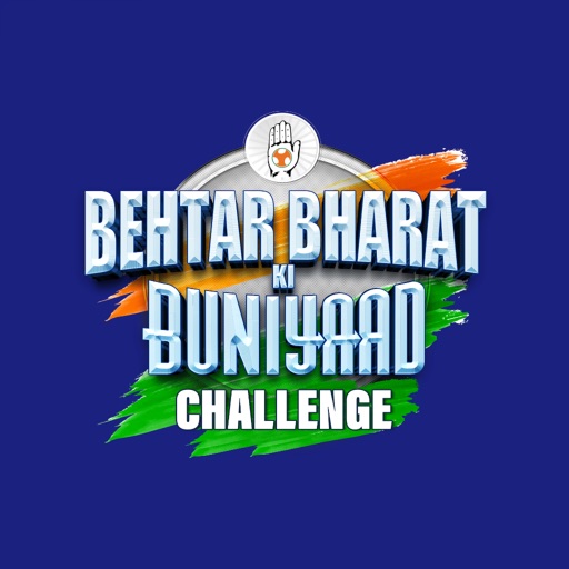 IYC Behtar Bharat Challenge - AppWisp.com