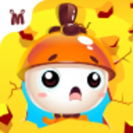 Marbel Siaga Gempa Читы