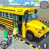 市 学校 バス 運転者 シム 3D