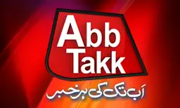 AbbTakk News Live app icon