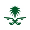 نادي الإبل icon