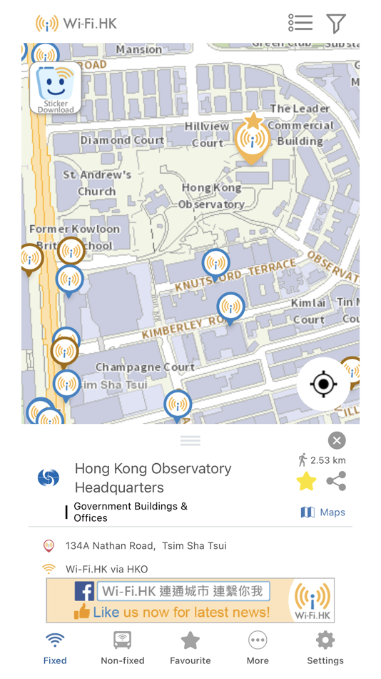 #1. Wi-Fi.HK (iOS) 由: Digital Policy Office