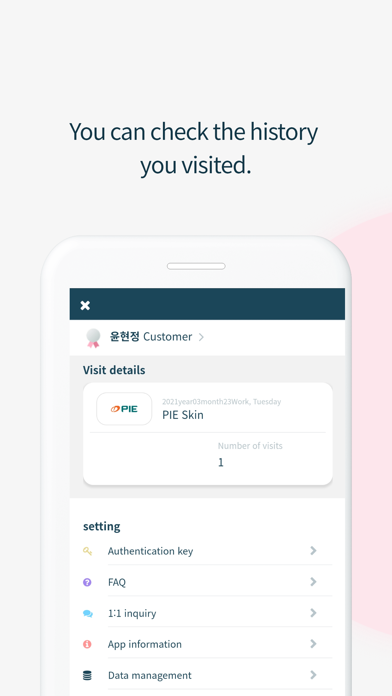 BeautyPlace Screenshot