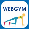 WEBGYM 運動の習慣化をサポート！ icon