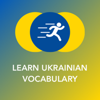 Ukrainian Word of the Day