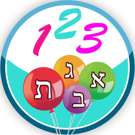 משחקי חשיבה לכל המשפחה שובי