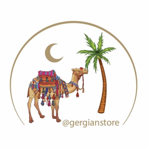 Gergian Store