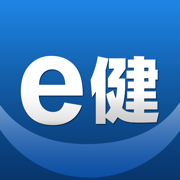 e健代收